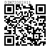 DIN  7338 (B) - 2011 刹車以及離合器襯片用鉚釘，平頭半空心鉚釘