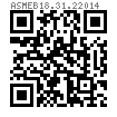 ASME B 18.31.2 - 2014 美制全螺纹法兰栓接螺柱（A193 / A320 / A437 / A453/A540/A1014）[Table 1]