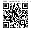 ASME/ANSI B 18.5 (T2) - 2012 英制圓頭方頸螺栓 [Table2]  (A307, SAE J429, F468, F593)