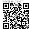ASME B 18.7 - 2007 (R2017) 橢圓頭半空心鉚釘 [Table 1]