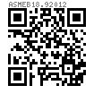 ASME B 18.9 - 2012 3号沉頭方頸螺栓（修正頭）[Table 1] (A307, F468, F593, SAE J 429)