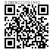 DIN EN  22339 - 1992 球面端圆锥销