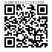 DIN EN ISO  1234 - 1998 开口销