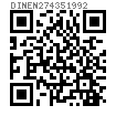 DIN EN  27435 - 1992 開槽長圓柱端緊定螺釘