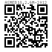 ASME B 18.2.6M - 2012 米制重型六角結(jié)構(gòu)螺栓 (ASTM A 325M / ASTM A 490M) [Table 1]