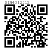 DIN  431 - 2013 六角管螺母、八角管螺母