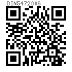 DIN  547 - 2006 端面帶孔圓螺母