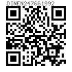 DIN EN  24766 - 1992 開槽平端緊定螺釘