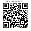 DIN EN  27434 - 1992 开槽锥端紧定螺钉