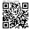 GB /T 11 - 1988 沉頭帶榫螺栓
