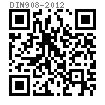DIN  908 - 2012 内六角圆柱头喉塞