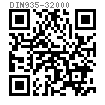 DIN  935-3 - 2000 六角開槽螺母 - 米制粗牙螺紋，產品等級C級