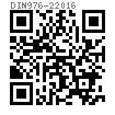 DIN  976-2 - 2016 米制过盈配合螺纹牙棒