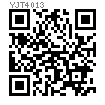 YJT  4013 梅花槽球面圆柱头螺钉