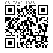 GB /T 800 - 1988 沉头双榫螺栓