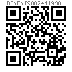 DIN EN ISO  8741 - 1998 槽銷，半長倒錐槽