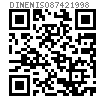 DIN EN ISO  8742 - 1998 槽銷，中部帶1/3全長平行溝槽