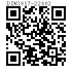 DIN  3017-2 - 2002 喉箍—軟管夾件.第2部分帶夾緊凸緣的夾件 B2型
