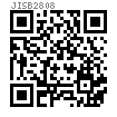 JIS B 2808 (Tooth type) 彈性圓柱銷 - 齒型 - 輕型