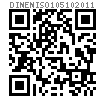 DIN EN ISO  10510 (S2) - 2011 十字槽盤頭自攻釘與墊圈組合件
