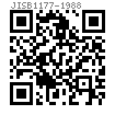 JIS B 1177 - 1988 内六角球面端螺釘