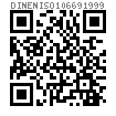 DIN EN ISO  10669 (N) - 1999 自攻钉与垫圈组合件用平垫圈 标准型