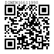 DIN EN  1661 - 1998 六角法兰螺母
