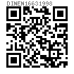 DIN EN  1663 - 1998 非金屬嵌件鎖緊六角法蘭螺母