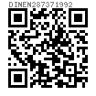 DIN EN  28737 - 1992 螺尾錐銷