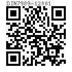 DIN  7989-1 - 2001 鋼結構用平墊 C級