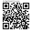 DIN  7997 - 2016 十字槽沉头木螺钉