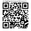 DIN EN ISO  4035 - 2013 带倒角的六角薄螺母 产品等级：A级和B级