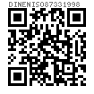 DIN EN ISO  8733 - 1998 不淬硬钢和奥氏体不锈钢内螺纹圆柱销