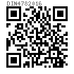 DIN  478 - 2016 方头带垫螺栓