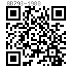 GB  798 - 1988 活節(jié)螺栓