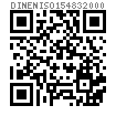 DIN EN ISO  15483 - 2000 十字槽半沉頭鑽尾自攻釘