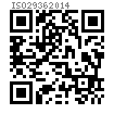 ISO  2936 - 2014 内六角槽用扳手