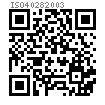 ISO  4028 - 2003 内六角圓柱端緊定螺釘
