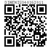 DIN EN ISO  4016 - 2011 六角头螺栓——C级