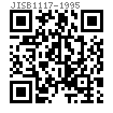 JIS B 1117 (T2) - 1995 开槽截锥端紧定螺钉