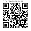 DIN ISO  2936 - 2016 内六角扳手