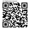 DIN  926 - 2003 開槽球面圓柱端緊定螺釘