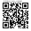 JIS B 1118 - 1995 方头凹端螺钉