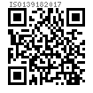 ISO  13918 (ND) - 2017 電弧螺柱焊用螺柱 - ND型，絕緣銷(釘)