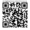 DIN EN ISO  15973 - 2001 鋁帽鐵芯封閉型半圓頭抽芯鉚釘 11級