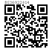 BS  3692 - 2014 米制精制六角薄螺母