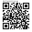 BS  3692 - 2014 米制六角開槽螺母