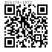BS  4174 - 1972 米字槽80°沉頭清根自攻釘 [Table 11]