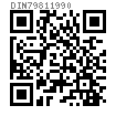 DIN  7981 - 1990 十字槽盤頭自攻釘