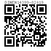 DIN EN  14399-8 (Nut) - 2019 预负载用高强度结构螺栓连接组件，第8部分：HV系统 - 六角螺母